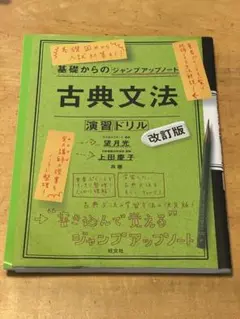 Item thumbnail for item 2a04301a-47f1-4fc4-93b7-880a68083f77