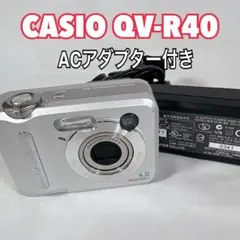 CASIO QV-R40 4.0メガピクセル 動作確認済み　ACアダプター付きのサムネイル