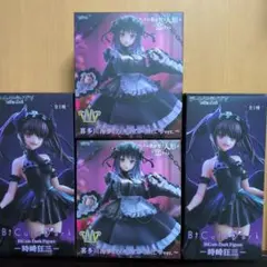 着せ恋 喜多川海夢 黒江 雫 ver.　デート・ア・ライブ時崎狂三