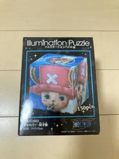ONE PIECE イルミネーションパズル