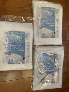 Item thumbnail for item c2d63b7d-a850-433a-b811-6978061eb350