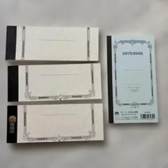 ツバメノート 切れ端 メモ帳 ノートのサムネイル