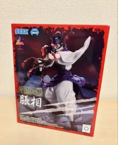 2026年最新】Luminasta 脹相の人気アイテム - メルカリ