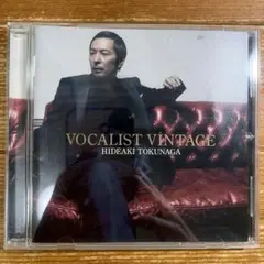 徳永英明/VOCALIST VINTAGE