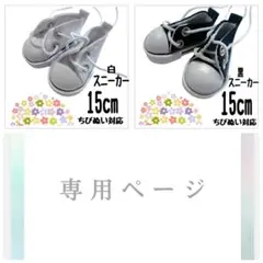 Item thumbnail for item 9921c516-93f8-4e77-aaea-920bd4ddabcf