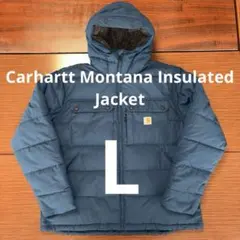 Carhartt Montana Insulated Jacket 極美品 L