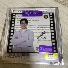 はなこ様 リクエスト 3点 まとめ商品