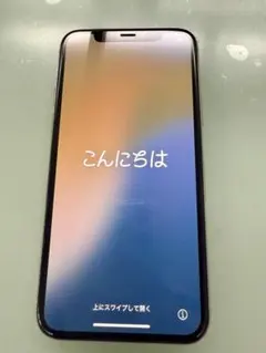 iPhone11PRO/256GB/simフリー