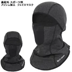 Item thumbnail for item 7d1b923c-7072-4b9e-aafa-ca4a2e139bf0