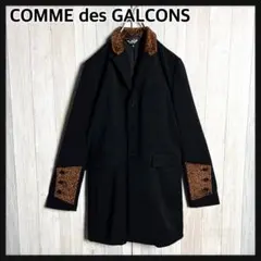 希少 美品 22年製 ブラック コムデギャルソン ドッキング チェスターコート 2026年最新】BLACK COMME des GARCONS 汚れ・破れ・臭いなど：なし