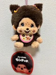モンチッチ モンメイト マスコットのサムネイル