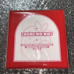 推しの子　星野ルビー　缶バッチ　特別イベント 2025