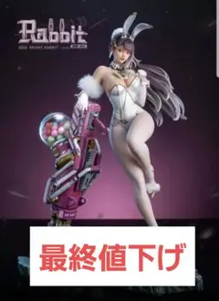 『皎兎』 illustration by LouLL_AroLL フィギュア