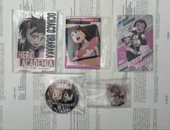 ヒロアカ 麗日お茶子 グッズセット