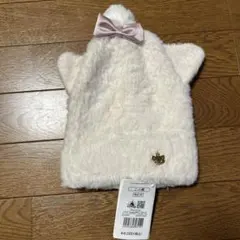 マリーちゃん　ニット帽