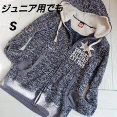 CONVERSE ALL STAR パーカー　ジュニアサイズ　レディースS