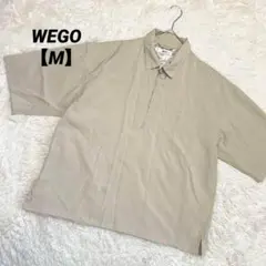 a1158＊WEGO半袖シャツ　ベージュ【M】オーバサイズ　ジップアップ