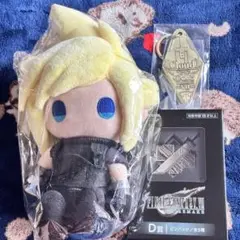 FF クラウド　マスコット　ストラップ 2025年最新】FINAL FANTASY マスコットストラップ クラウドの