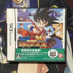 ニンテンドーDS ドラゴンボールDS2 突撃!レッドリボン軍