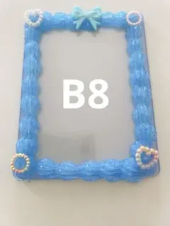 硬質ケースデコ トレカケースデコ ホイップデコ　ブルー　水色　青