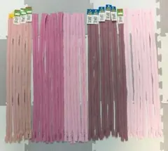 YKK製ファスナー50cmのピンク系24本まとめ売り