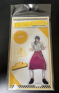 ヒプノシスマイク イオン アクリルスタンド 有栖川帝統