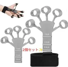 フィンガーパワー フィンガートレーナー 握力 トレーニング 抵抗調節可能