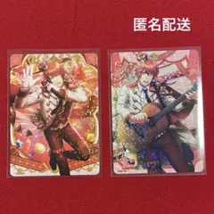 うたプリ　ビジュコレ　シャニライ BoS 一十木音也　2種