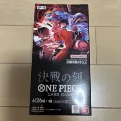 2026年最新】ワンピース box テープカットの人気アイテム - メルカリ