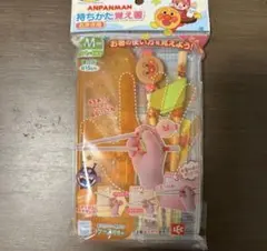 完*成様 アンパンマン　持ち方覚え箸　右利き用　2〜4歳頃