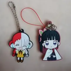 ウタ 栗花落カナヲ ラバーマスコット 2個セット