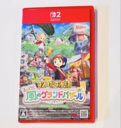 Item thumbnail for item 883f13c0-65ac-4517-a880-d4ef65782c57