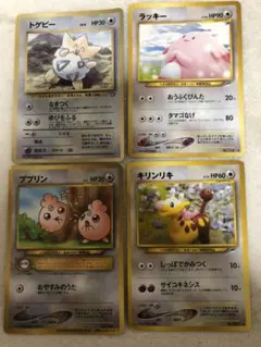 ミラルダ様 リクエスト 2点 まとめ商品