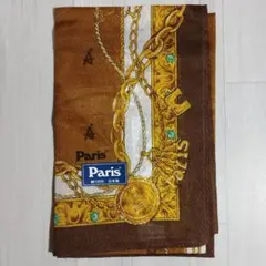 Paris ハンカチ チェーン柄 ブラウン 日本製　綿100%のサムネイル