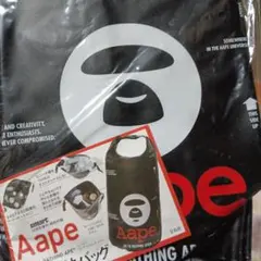smart　10月号増刊　特別付録　Aape 防水収納バッグ