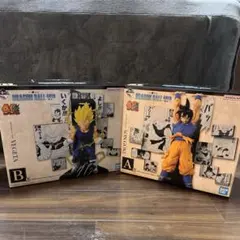 Item thumbnail for item 6612d2e4-a693-49ae-8d95-e0c8252f824f