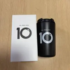 Mrs. GREEN APPLE10周年タンブラー新品