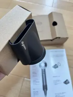 ダイソンドライヤー　箱付き 収納ボックス（ブラック）