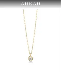 アーカー リエールハートネックレス