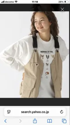 ニコアンド　フィッシングベスト