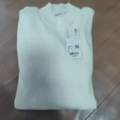 Lサイズ[新品] ユニクロ　リブハイネックT　オフホワイト