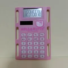 2025年最新】平成レトロハローキティ電卓の人気アイテム - メルカリ