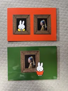 フェルメール展 ミッフィー ポストカード　オレンジ・グリーン　2枚セット