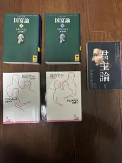 竹岡広信 東大英語要約問題 60年分 - メルカリ