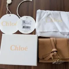 Chloe 二つ折り財布 ブラウン レザー マーシー - メルカリ