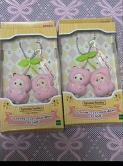 キーチェーン ショコラウサギ フェネックの小さい赤ちゃん さくらんぼ