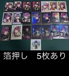 悪魔執事と黒い猫　あくねこ　ラト　カードまとめ売り　22枚セット　箔押しあり