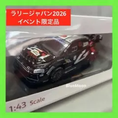 ラリージャパン 2026 GR Yaris Rally1 勝田貴元 イベント限定 - メルカリ