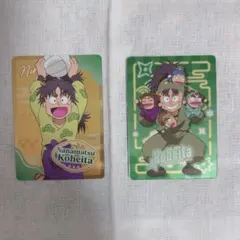 忍たま乱太郎 ネオンコレクション 七松