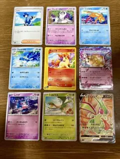 ポケモンカード まとめ売り 11枚セット ピカチュウ、ミュウ